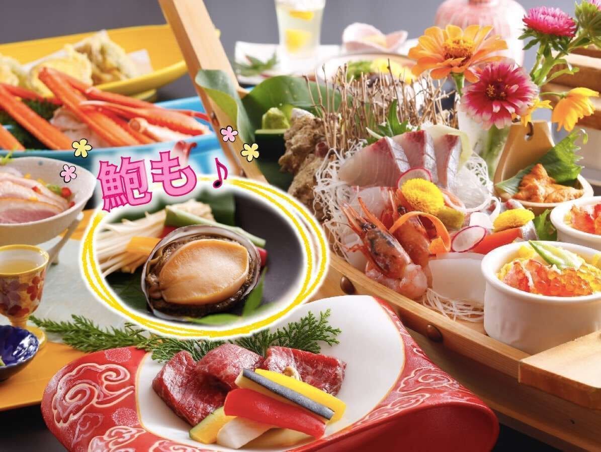食事・飲み物