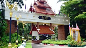 Pintu masuk hartanah