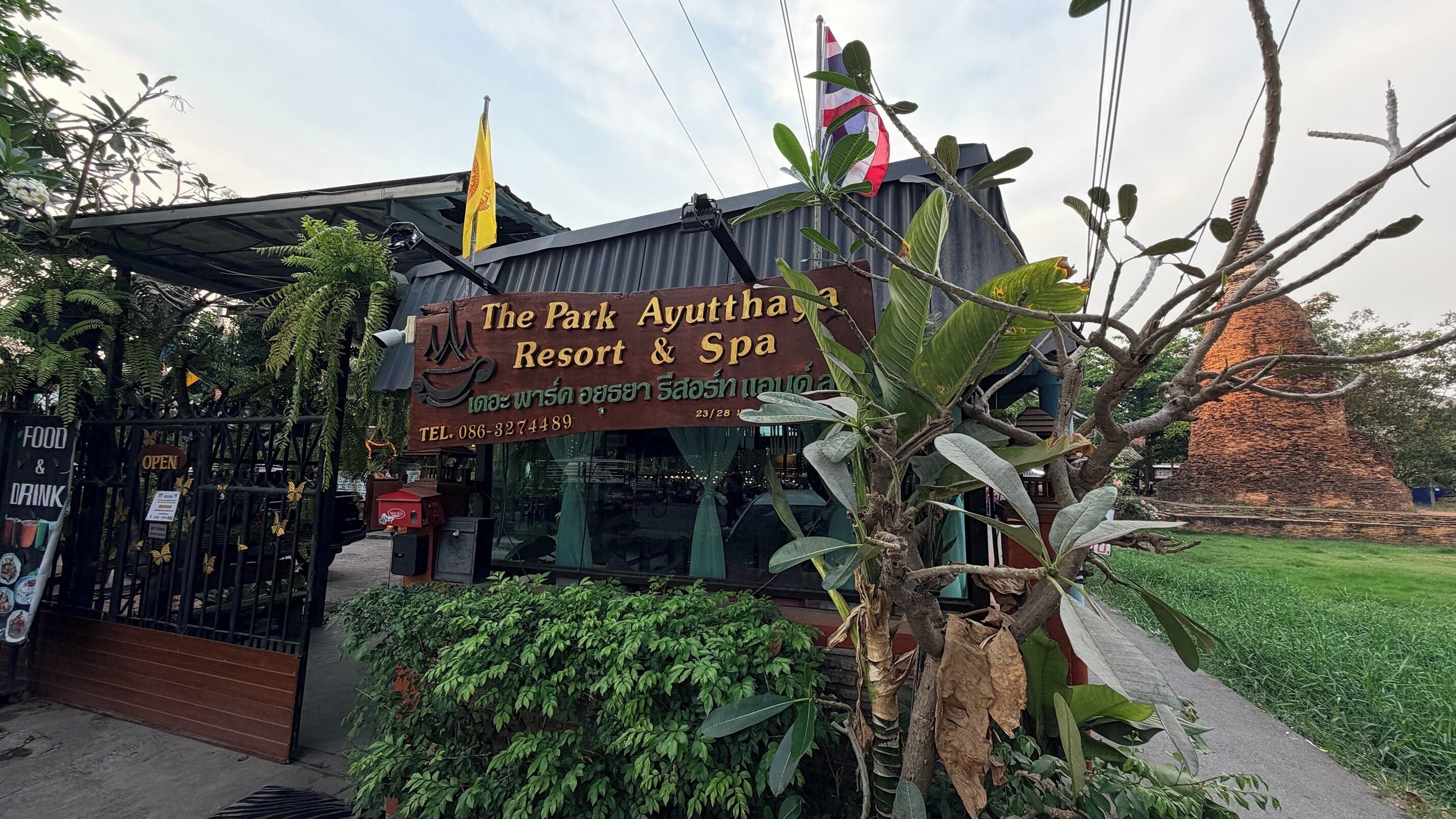 Foto - The Park Ayutthaya Resort And Spa