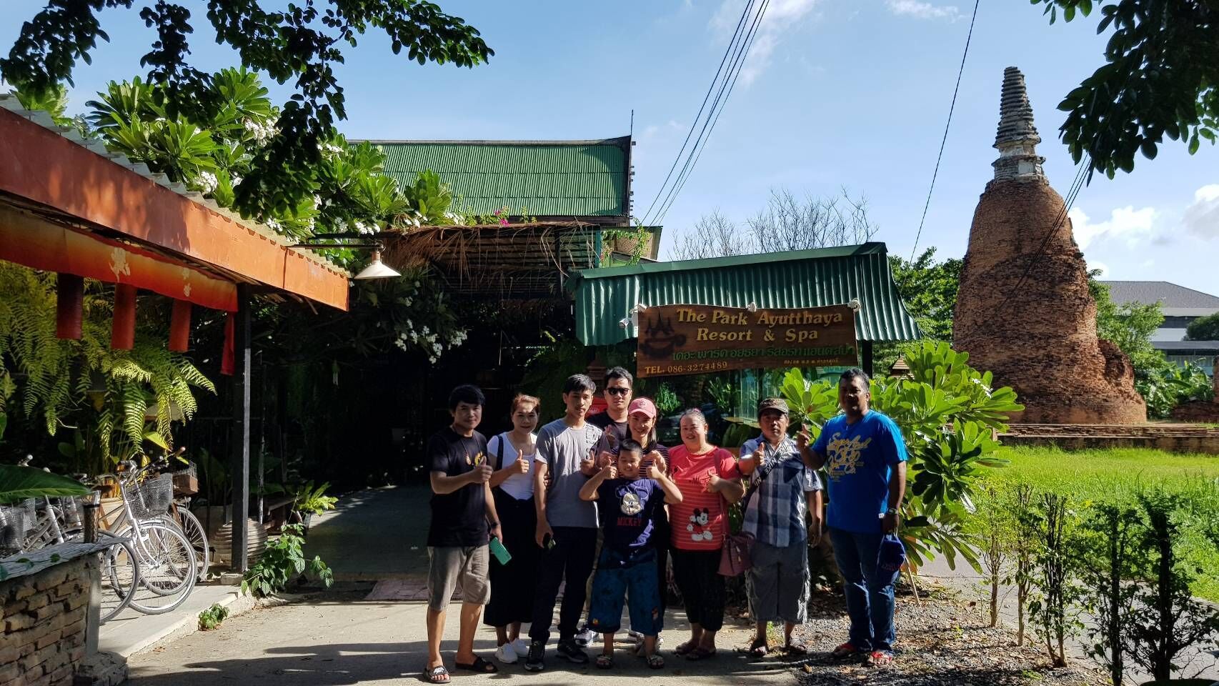 Foto - The Park Ayutthaya Resort And Spa