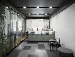 Receptie