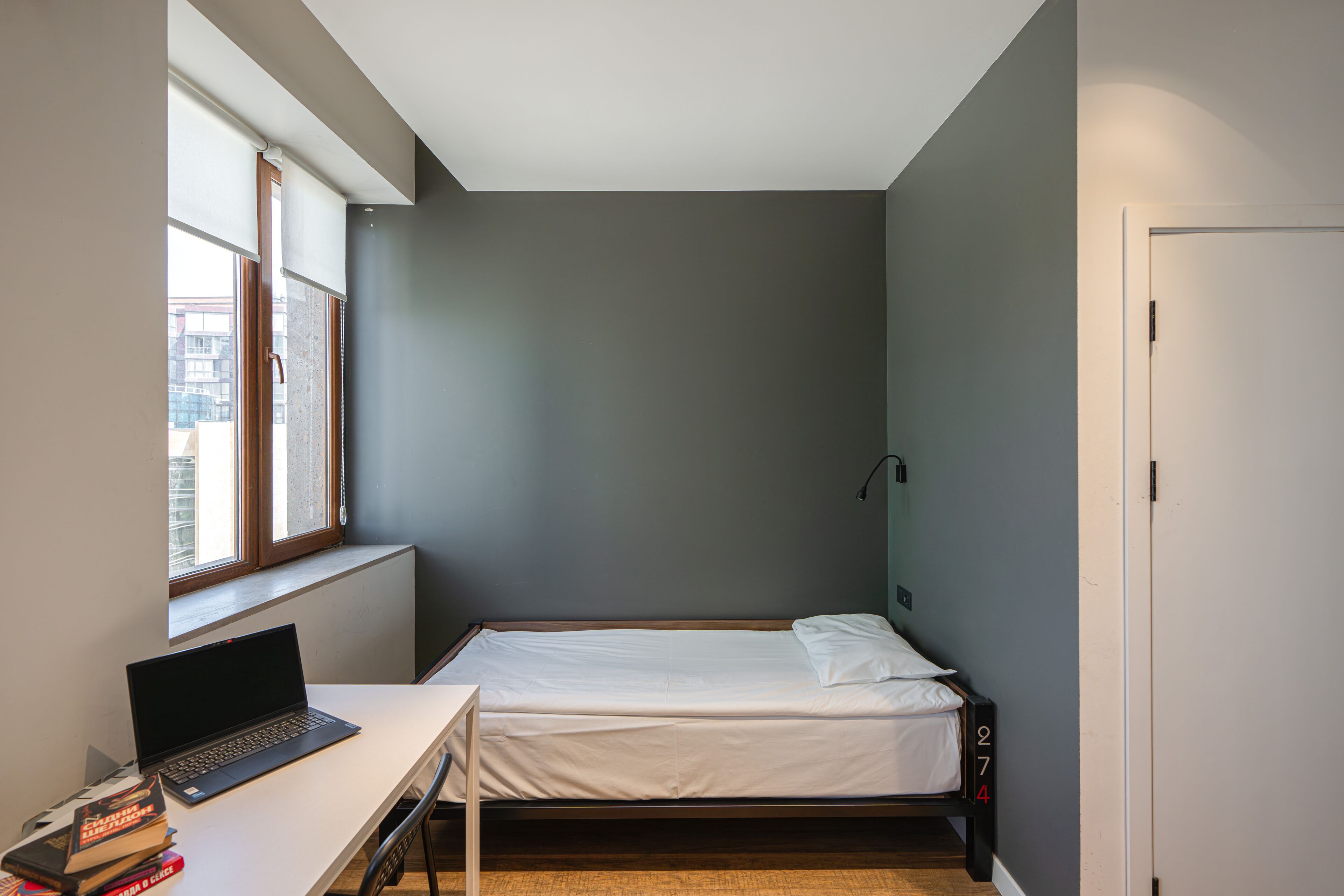 Foto - Kantar Hostel