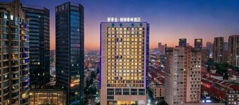 New Zijin Hotel