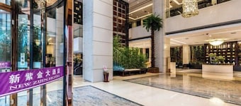 New Zijin Hotel