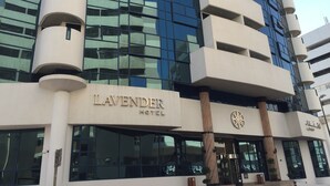 Front of property - Lavender Hotel (Dubai)