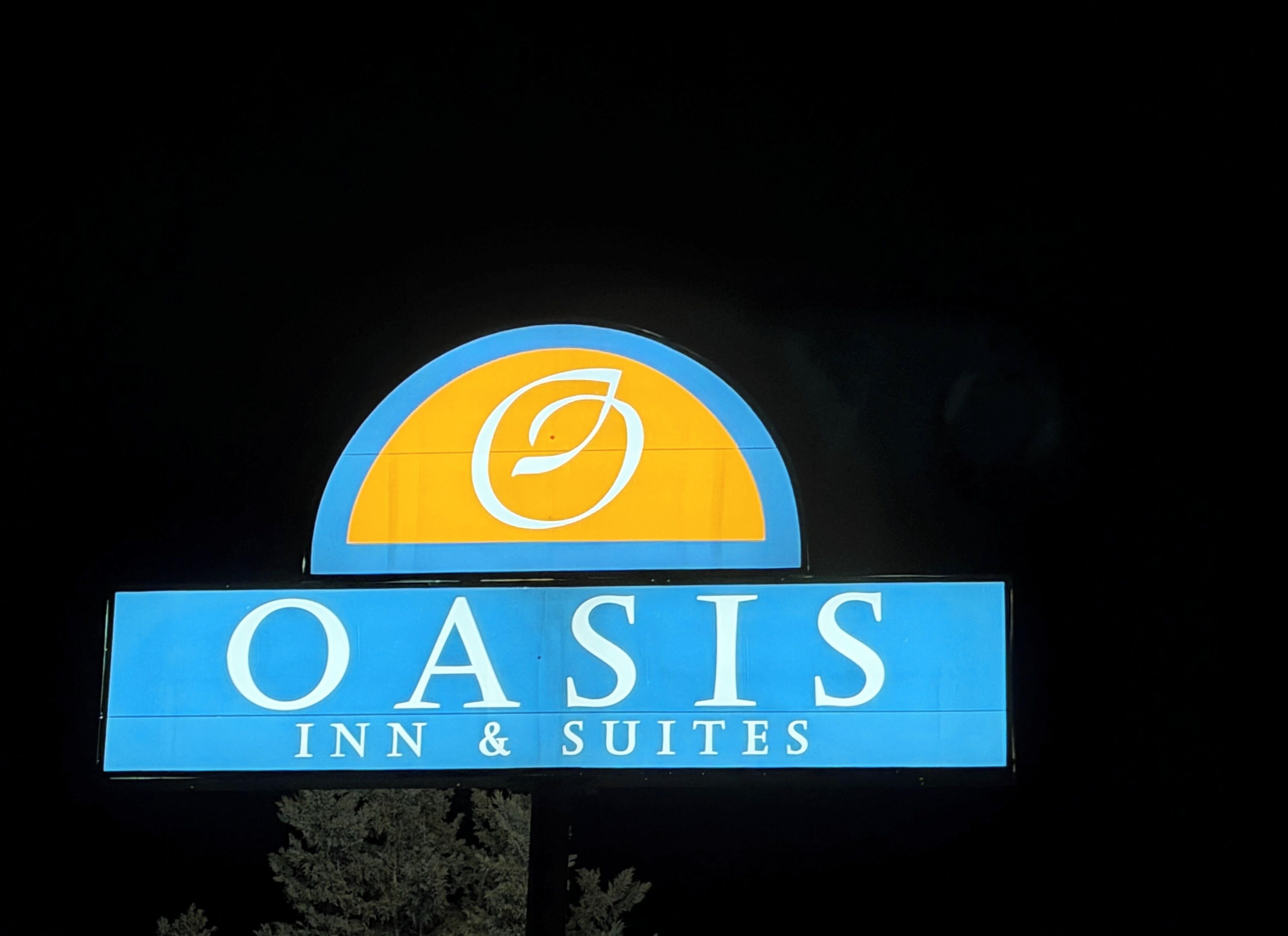 واجهة المنشأة