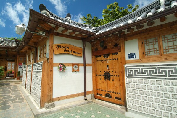 Veranda