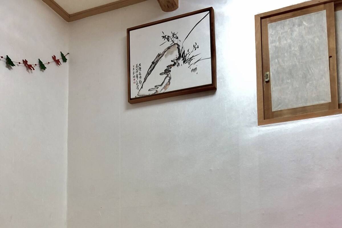 Traditional-Doppelzimmer zur Einzelnutzung, Japanisches Futonbett, Gartenblick