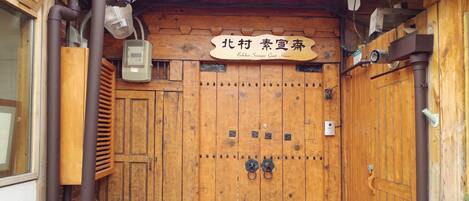 施設の正面