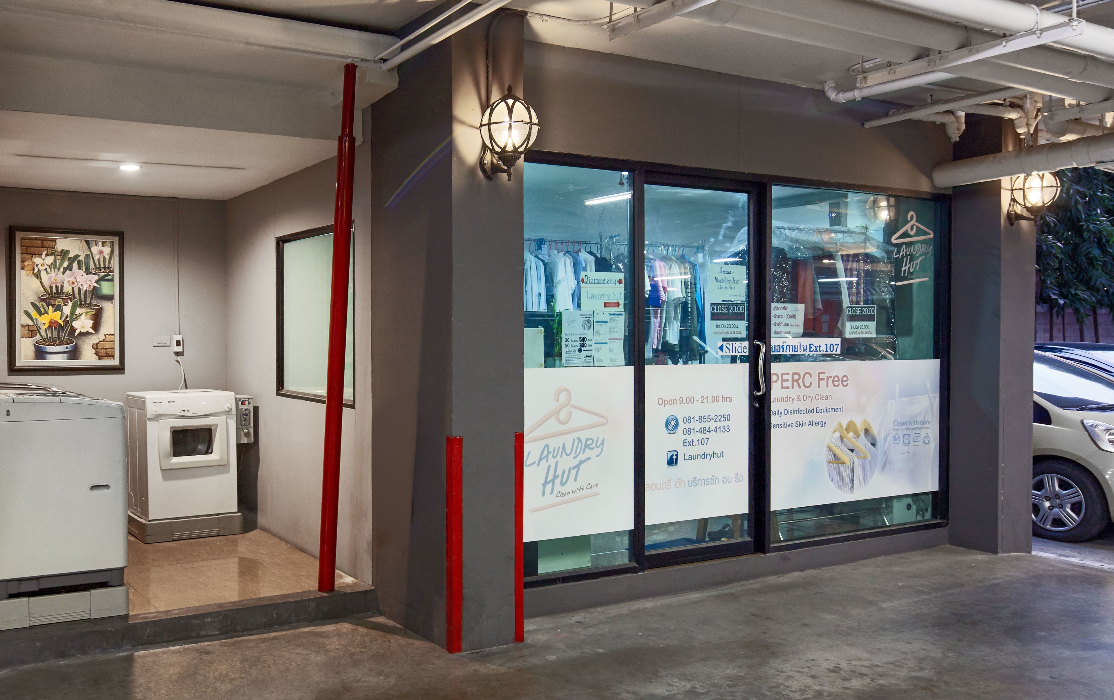 Foto - Diamond Residence Ratchada