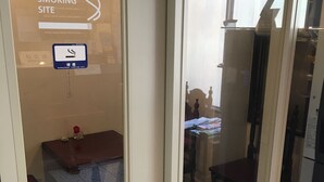 Uklassifisert bilde, 5 av 33, knapp