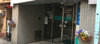 Otsuka City Hotel