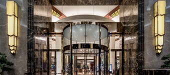 Minyoun Chengdu Kehua Hotel