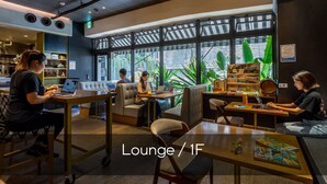 Lobby lounge - Estinate Hotel Naha (Naha)