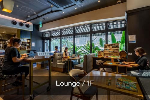 Lobbylounge