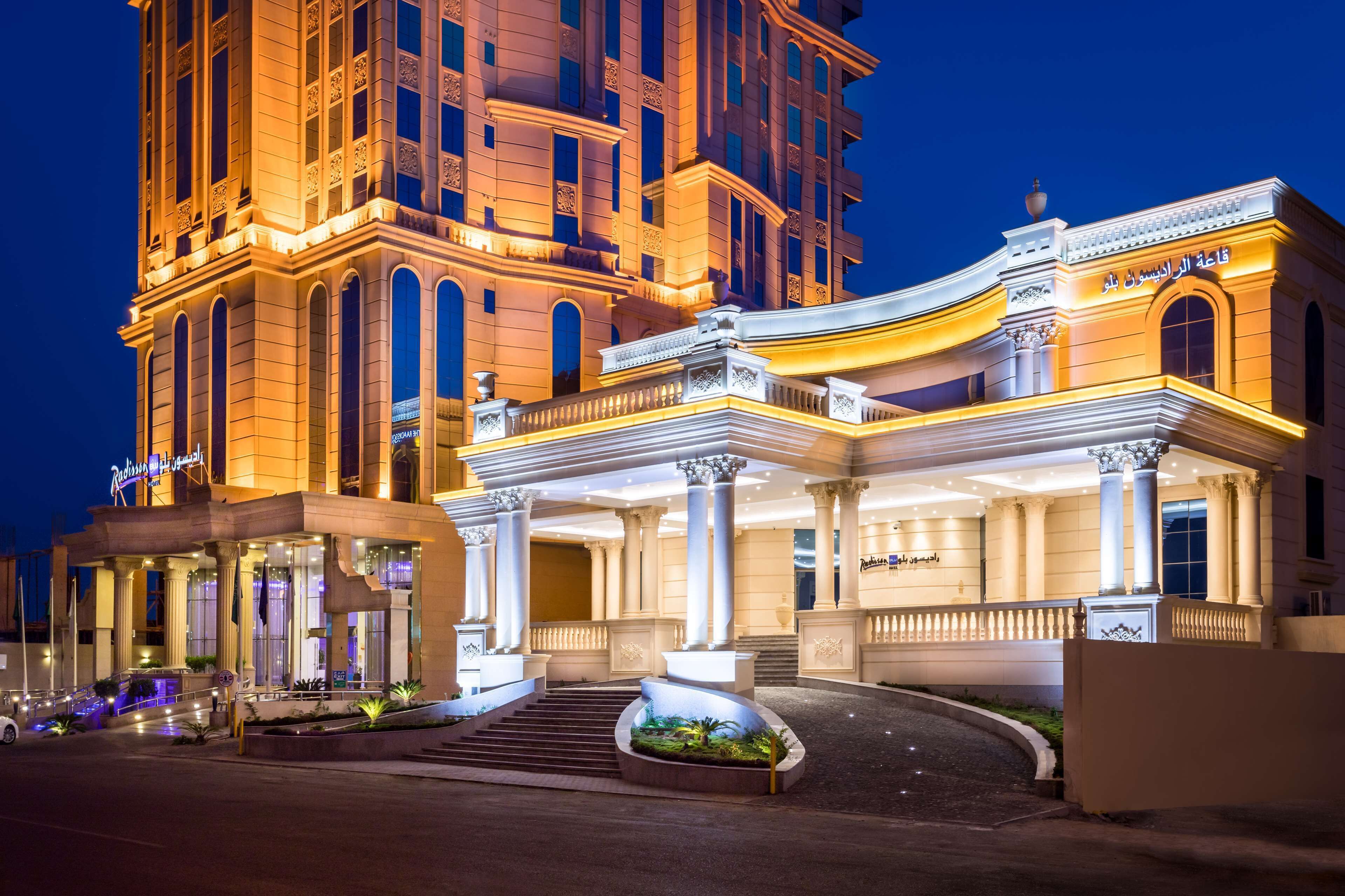 Photo - Radisson Blu Plaza Jeddah