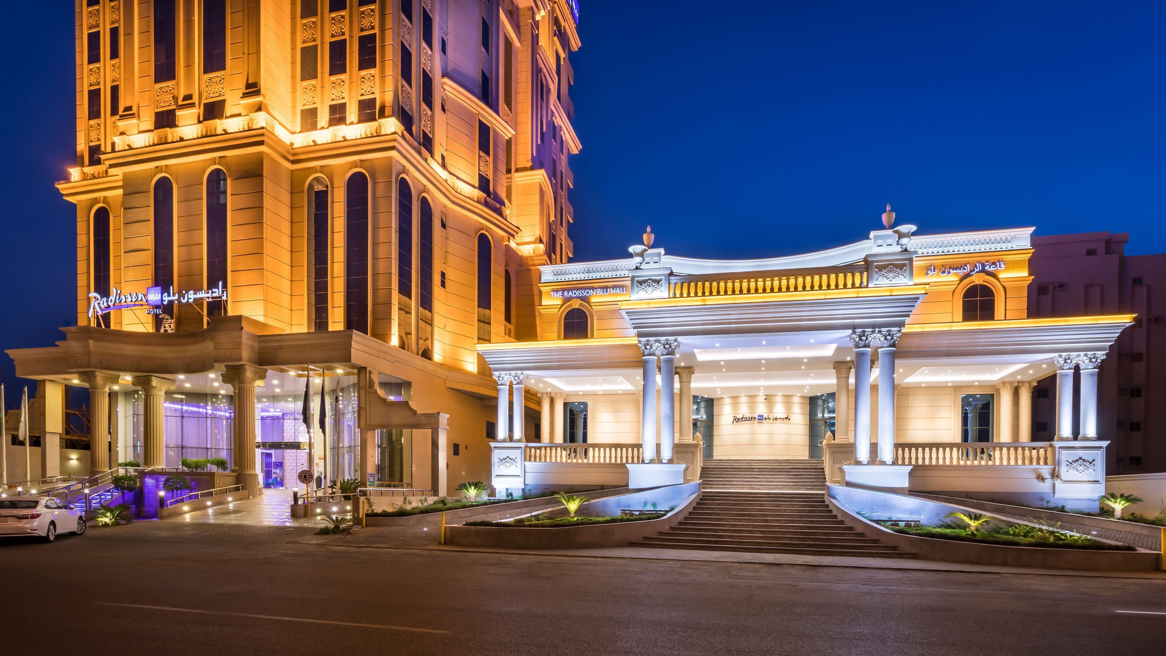 Photo - Radisson Blu Plaza Jeddah