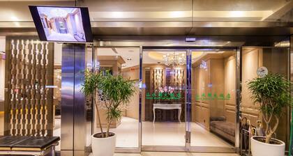 Green World Hotel Sansui