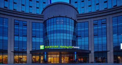 Holiday Inn Express Nantong Downtown, an IHG Hotel