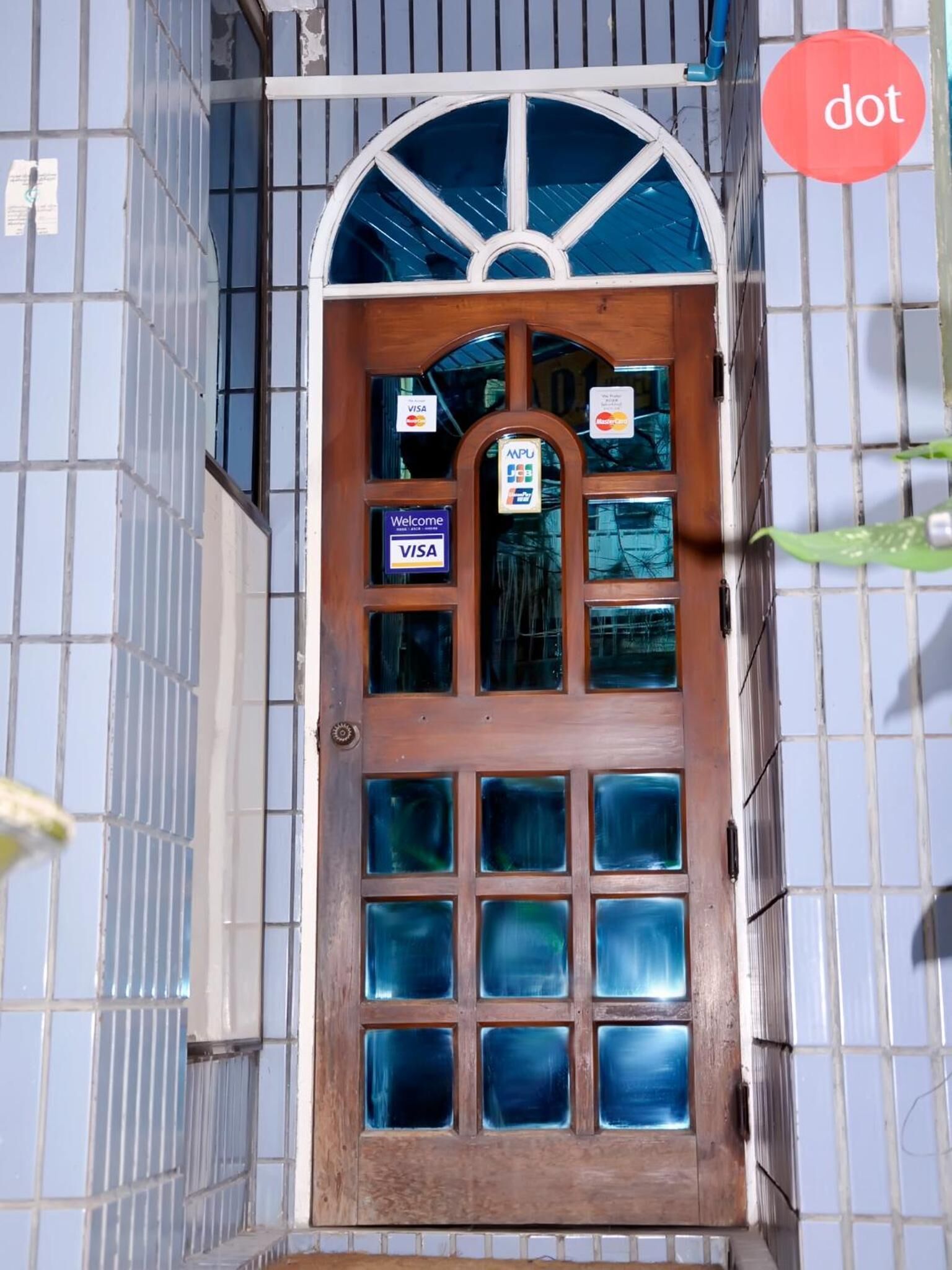 外觀