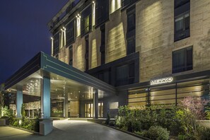 Front of property - BERDS Hotel Chisinau - MGallery Collection (Chisinau)