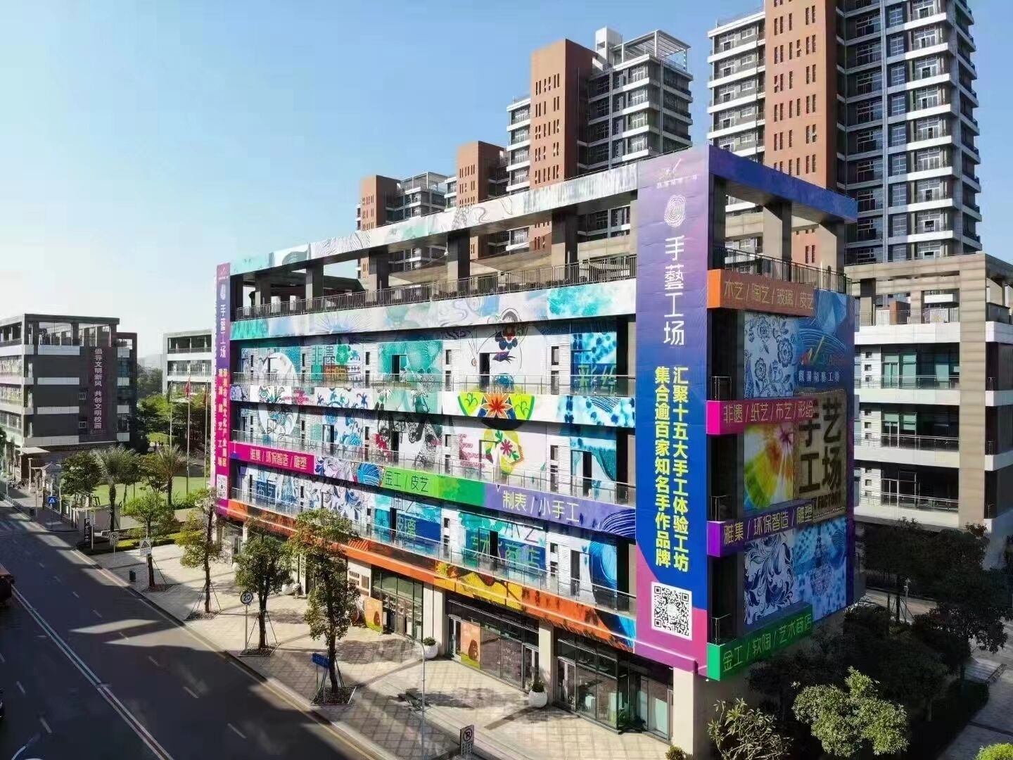 Foto - Hard Rock Hotel Shenzhen