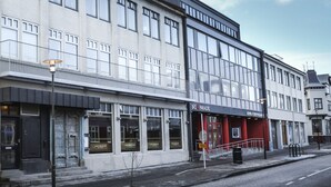 Uklassifisert bilde, 5 av 31, knapp
