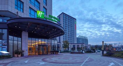 Holiday Inn Express Shanghai Jiading Industry Park by IHG