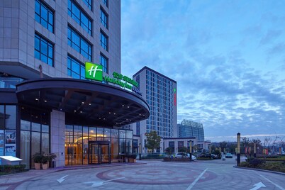 Holiday Inn Express Shanghai Jiading Industry Park by IHG