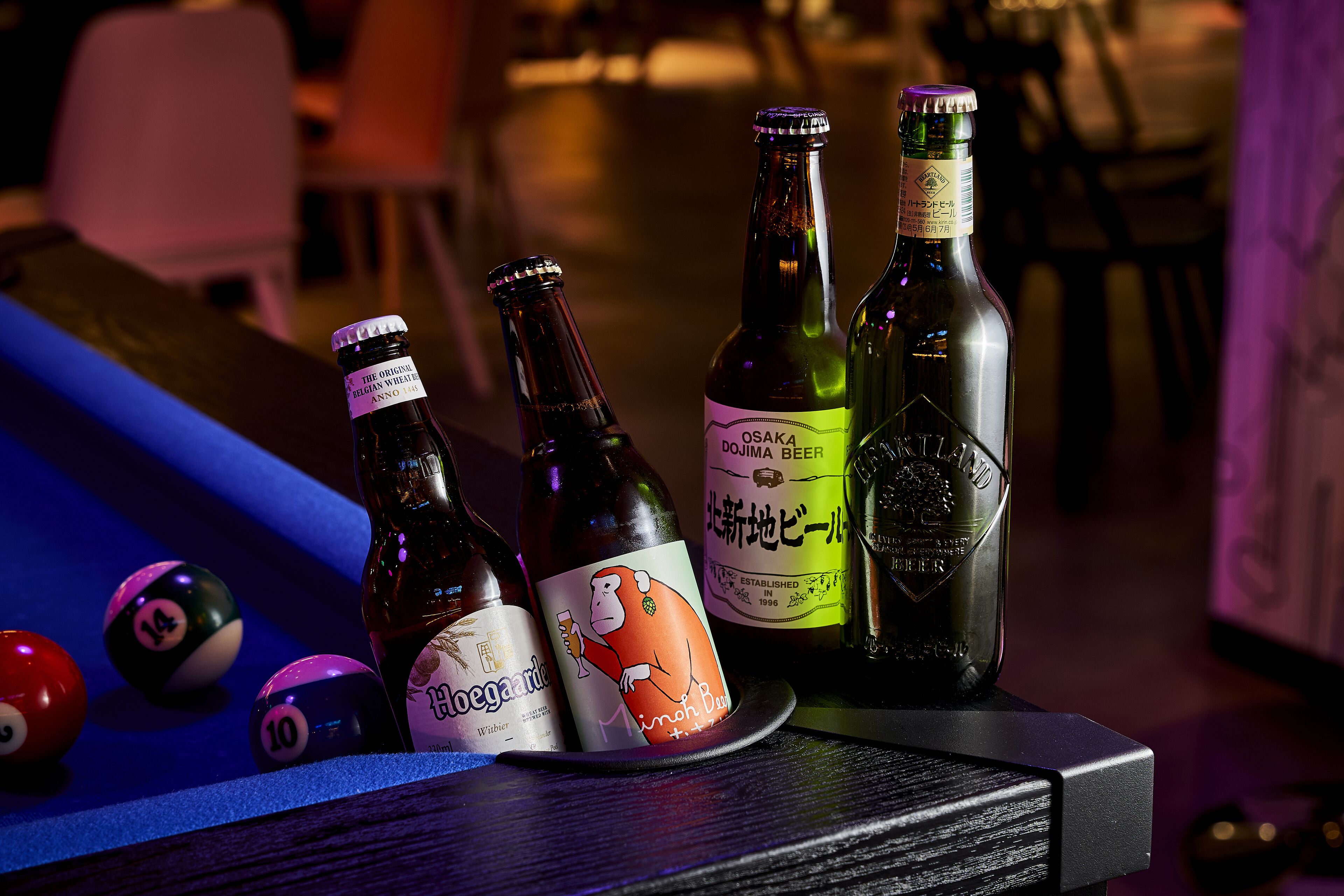 Bar (på overnattingsstedet)