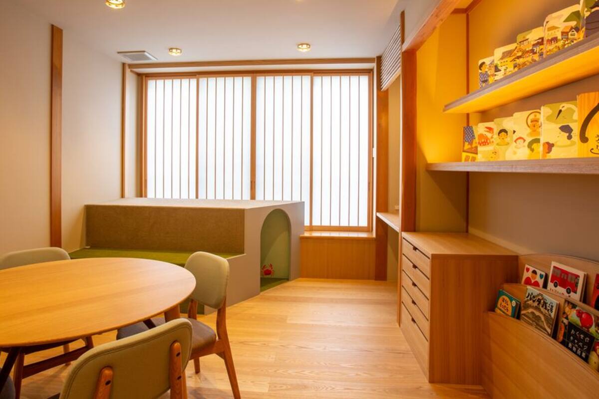 Espace pour enfants
