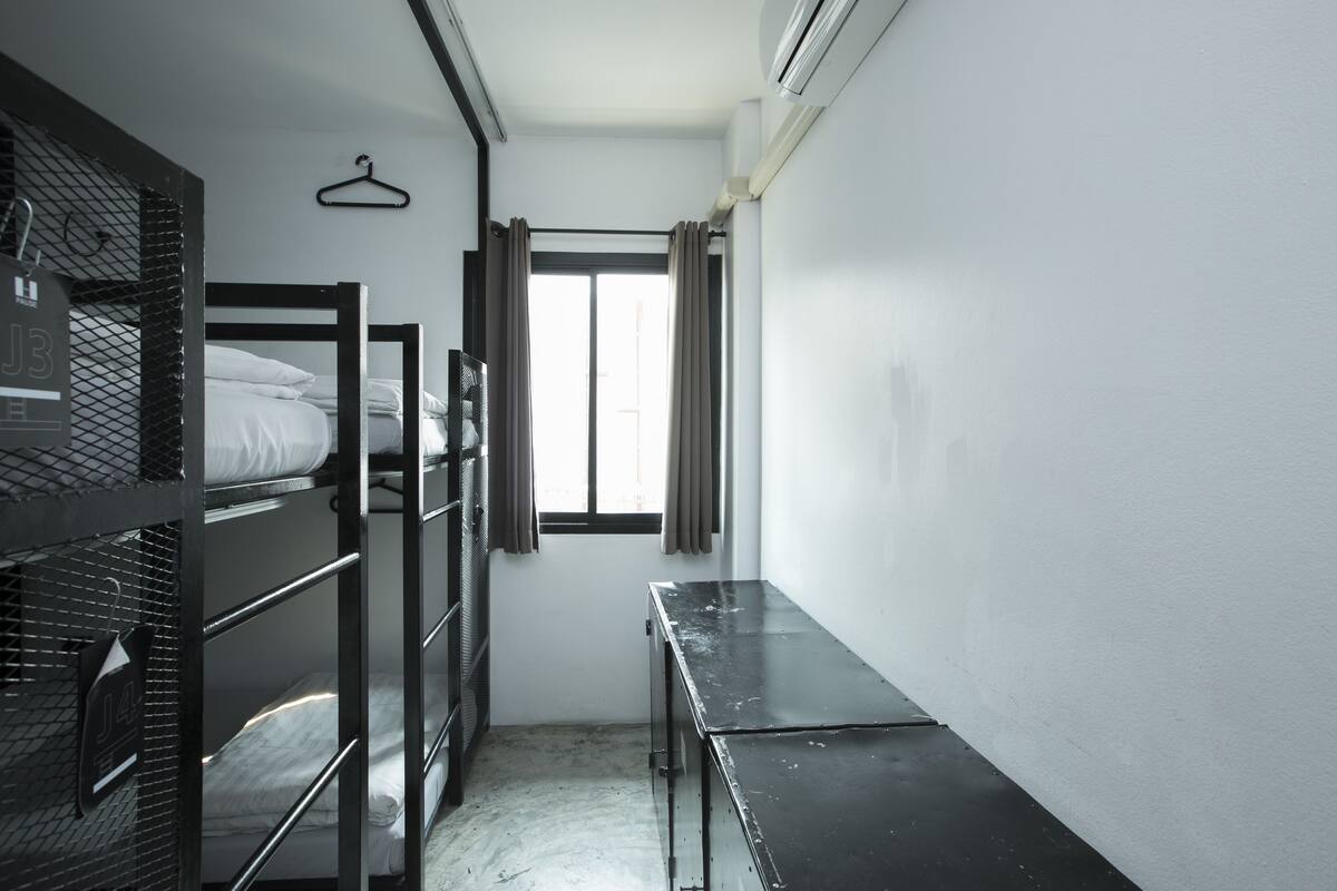 4 Beds Mixed Dormitory | 1 habitación y wifi gratis