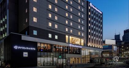 Daiwa Roynet Hotel Tokushima Station