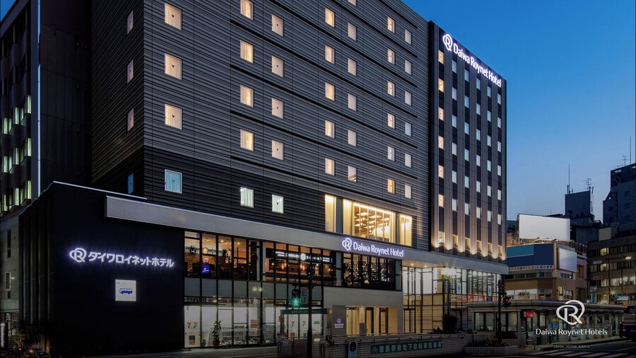 Daiwa Roynet Hotel Tokushima Station