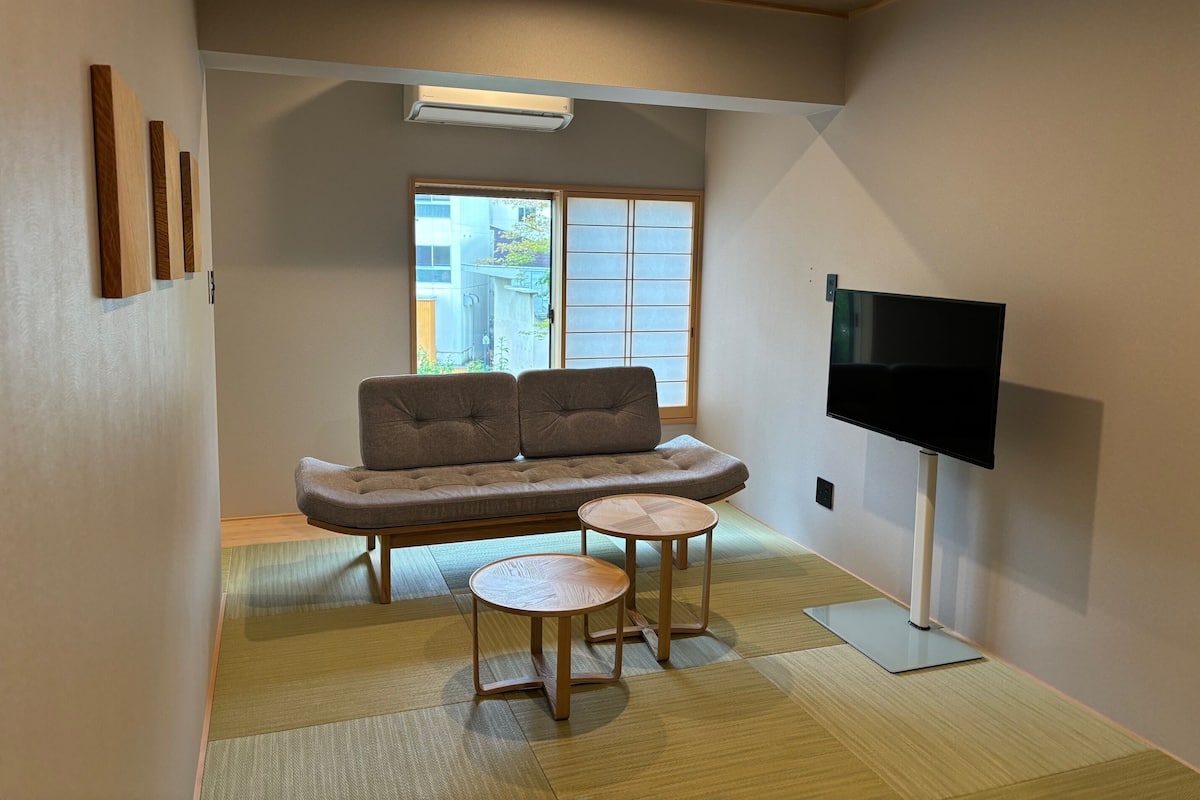 広和室 温泉付き 2ベッド 禁煙 | WiFi (無料)