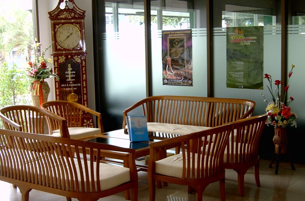 Coin salon dans le hall