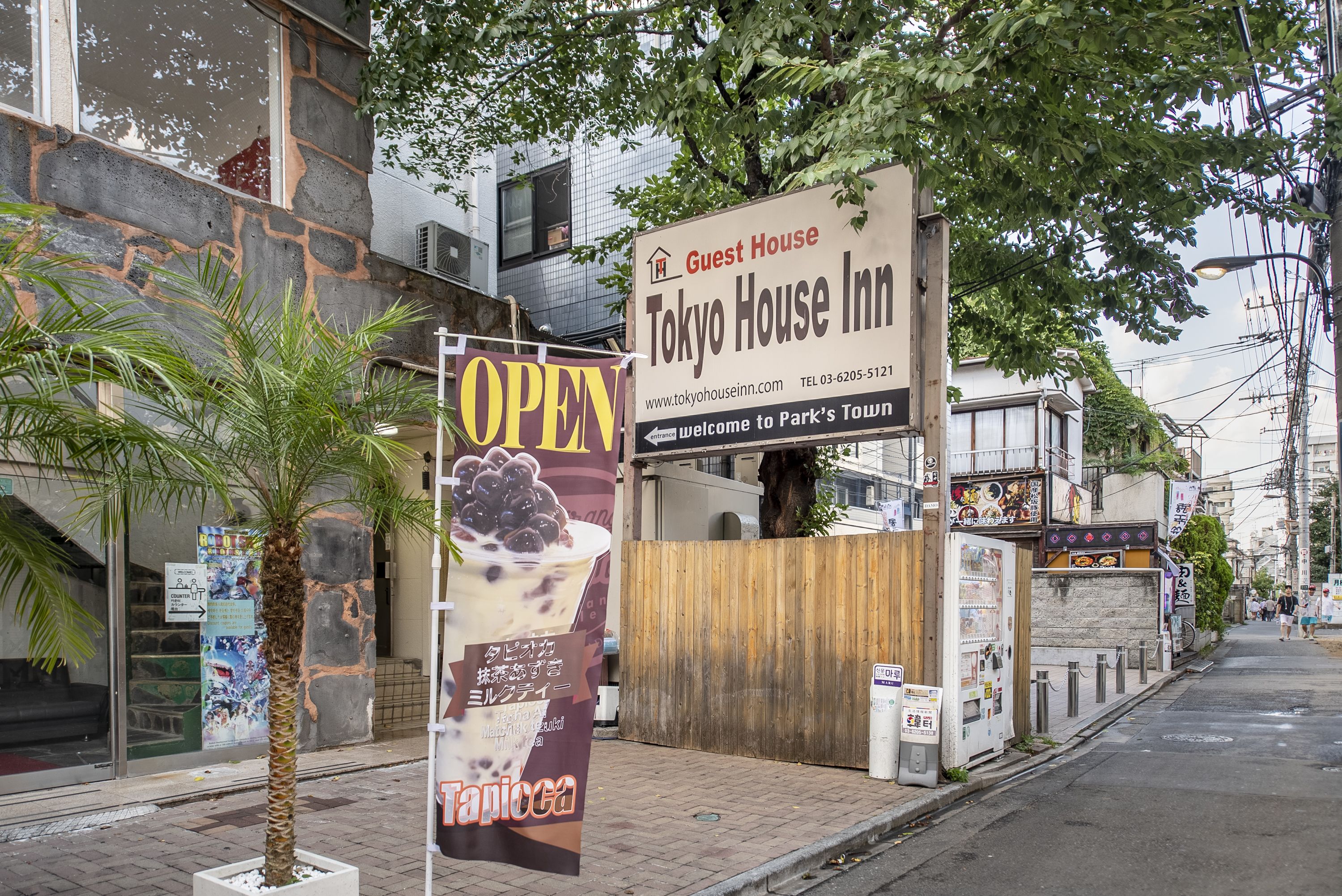 Foto - Tokyo House INN