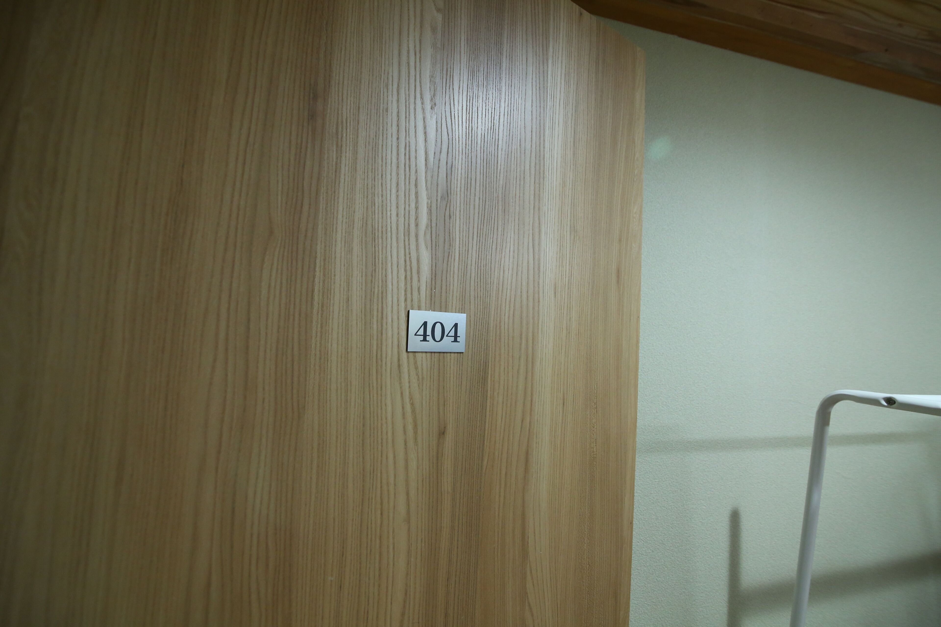 Foto - Tokyo House INN