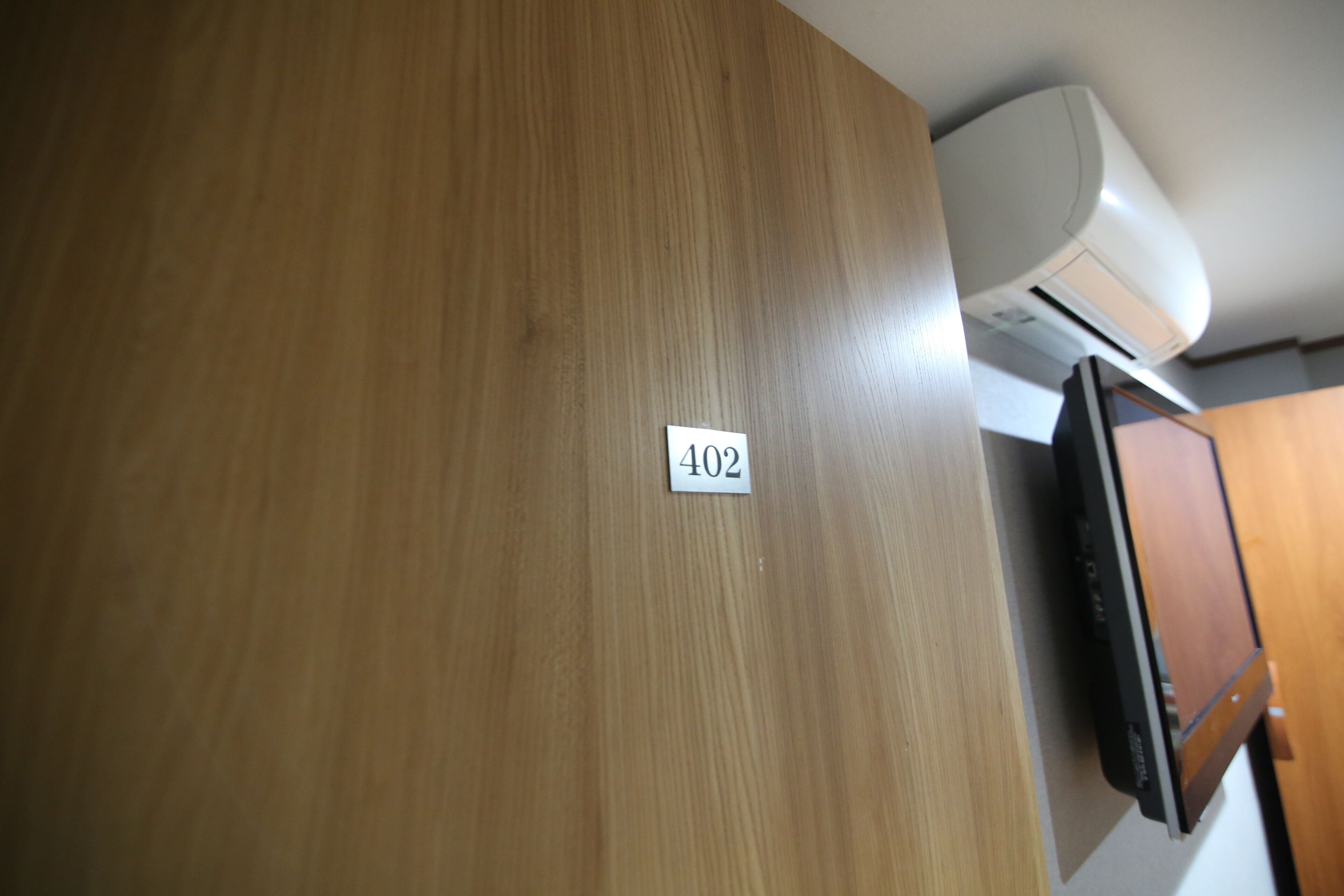 Foto - Tokyo House INN