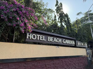 Front of property - Hotel Beach Garden (Mumbai)