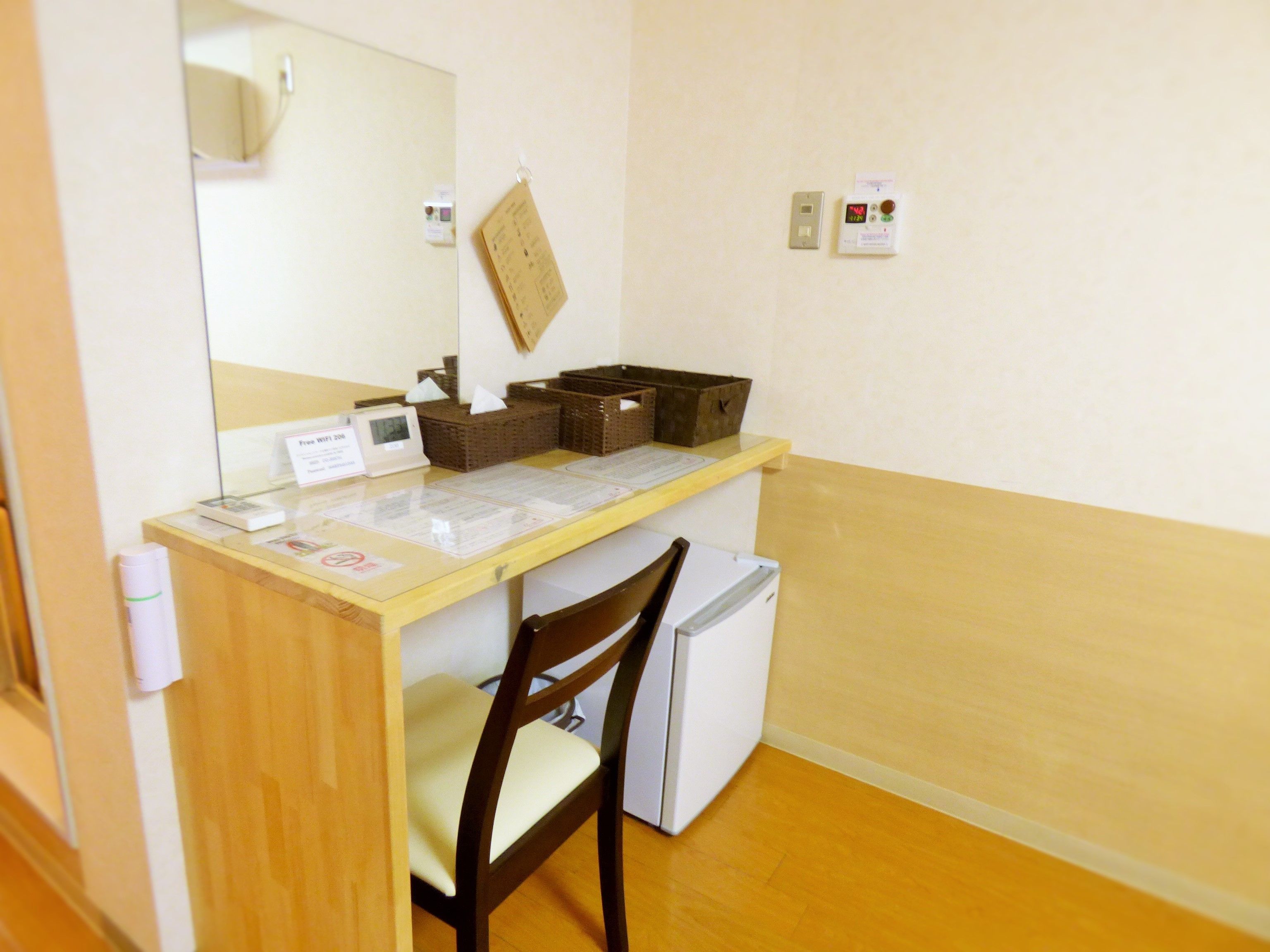 Photo - Kyoto Uraraka Guest House