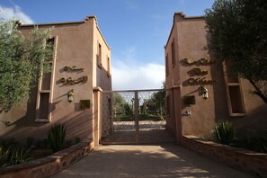 Front of property - Le Clos des Oliviers by KMV (Marrakech)
