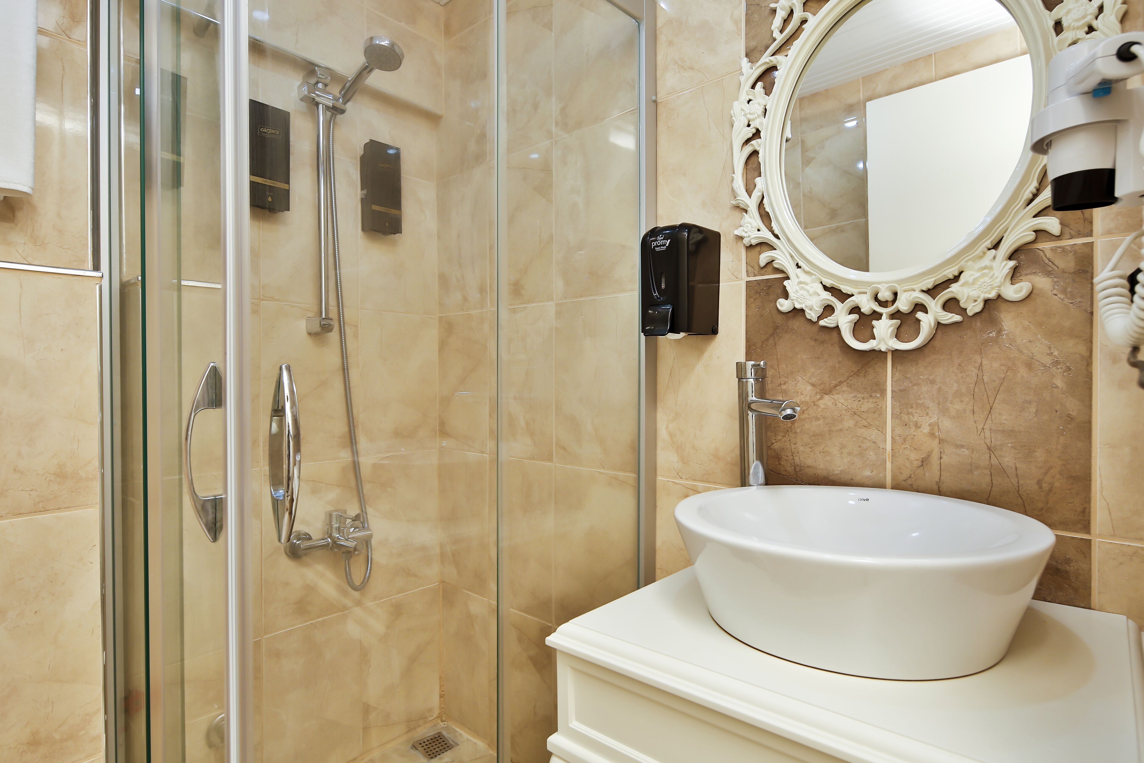 shower, free toiletries, hair dryer, slippers