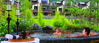 Country Garden Holiday Hot Spring Hotel Fogang