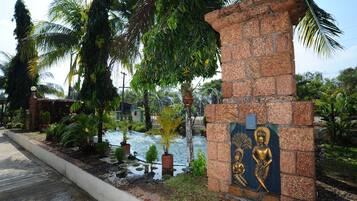 إطلالة الغرفة