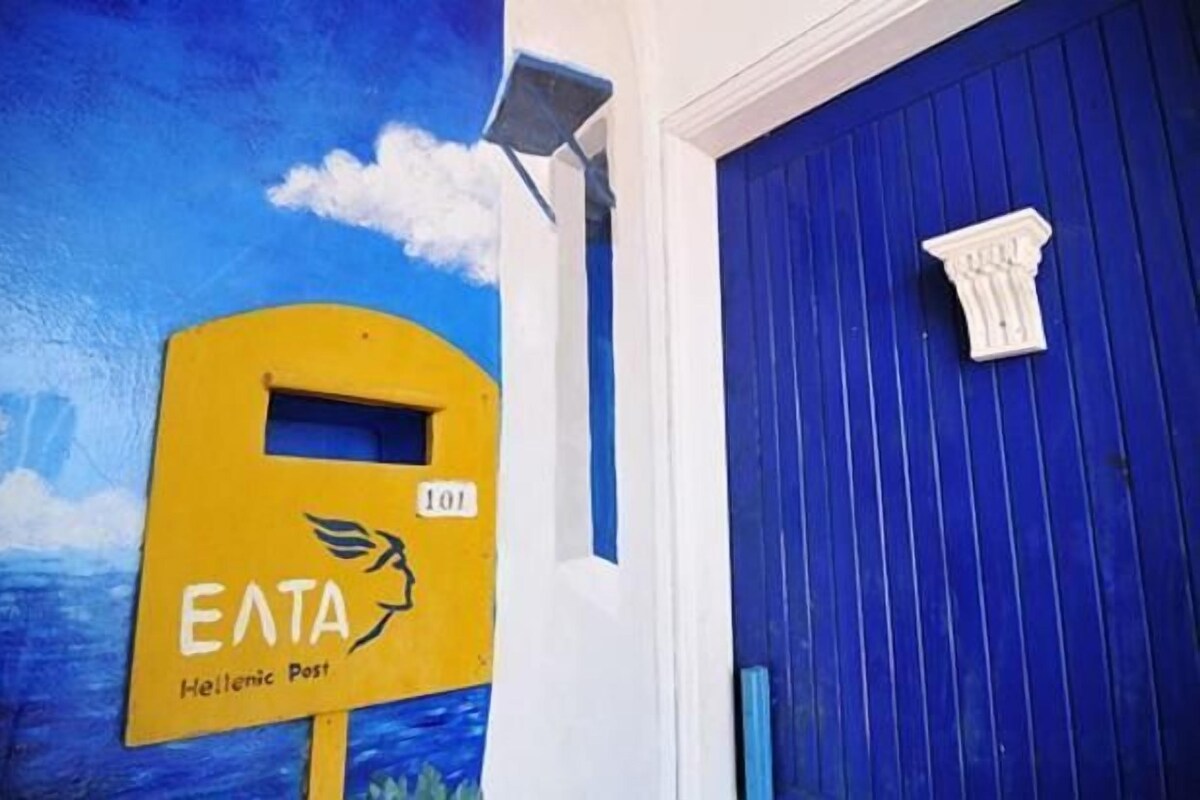 Detalle exterior