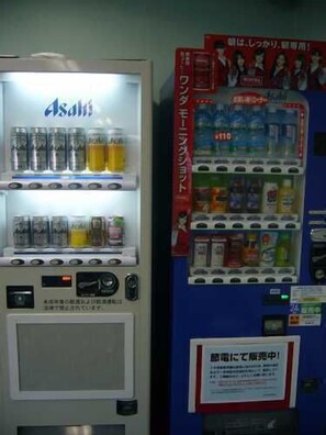 Distributeur automatique