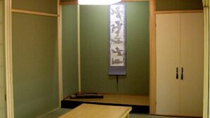 Unclassified image, 2 of 30, button - Via Inn Shinjuku (Tokyo)