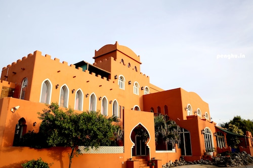 Raid Gardden Boutique Hotel