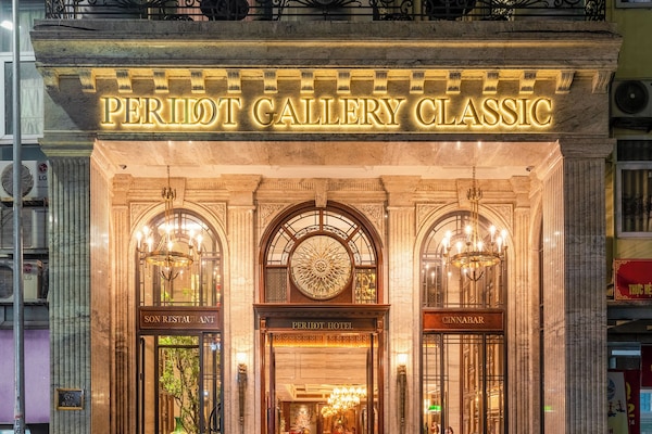 Entrada de la propiedad